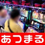 casino online neu 